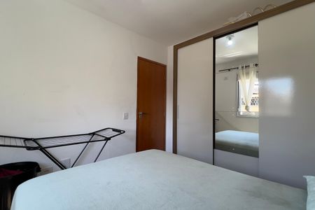 Apartamento à venda com 47m², 2 quartos e 1 vagaQuarto 2