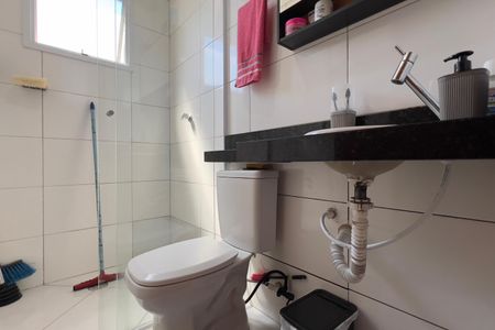 Apartamento à venda com 47m², 2 quartos e 1 vagaBanheiro