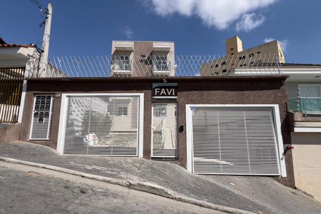 Apartamento à venda com 47m², 2 quartos e 1 vagaFachada