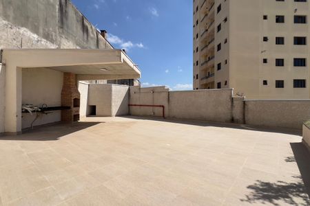 Apartamento à venda com 47m², 2 quartos e 1 vagaChurrasqueira