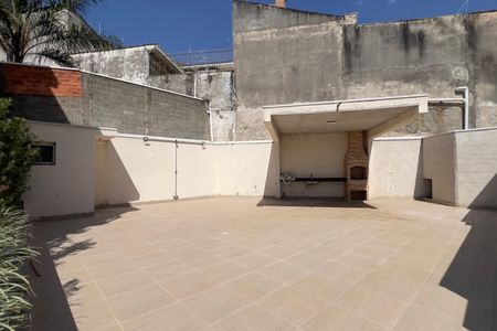 Apartamento à venda com 47m², 2 quartos e 1 vagaChurrasqueira