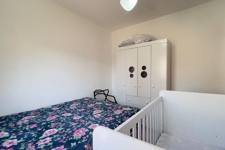 Apartamento à venda com 47m², 2 quartos e 1 vagaQuarto 1