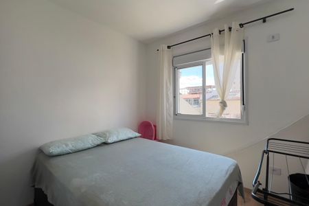 Apartamento à venda com 47m², 2 quartos e 1 vagaQuarto 2