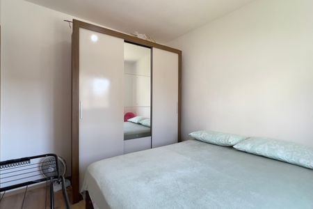 Apartamento à venda com 47m², 2 quartos e 1 vagaQuarto 2