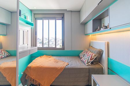 Apartamento à venda com 104m², 3 quartos e 2 vagasQuarto 1