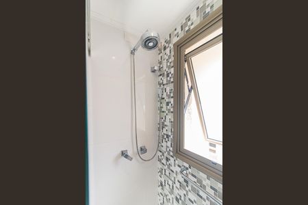 Apartamento à venda com 104m², 3 quartos e 2 vagasBanheiro Social