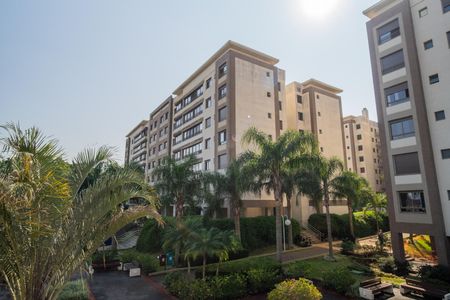 Apartamento à venda com 104m², 3 quartos e 2 vagas Apartamento à venda com 104m², 3 quartos e 2 vagasFachada