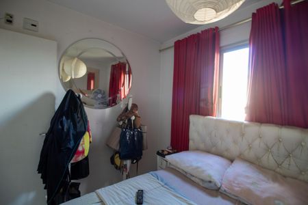 Apartamento à venda com 68m², 3 quartos e 1 vagaQuarto 1