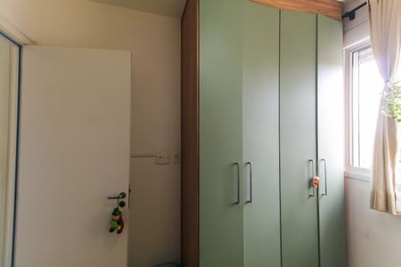 Apartamento à venda com 65m², 3 quartos e 1 vagaQuarto 1