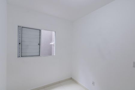 Apartamento à venda com 50m², 2 quartos e sem vagaQuarto 1