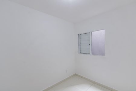 Apartamento à venda com 50m², 2 quartos e sem vagaQuarto 1