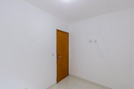 Apartamento à venda com 50m², 2 quartos e sem vagaQuarto 1