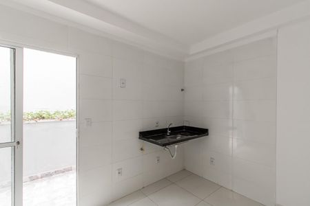Apartamento à venda com 50m², 2 quartos e sem vagaCozinha