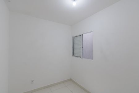 Apartamento à venda com 50m², 2 quartos e sem vagaQuarto 2