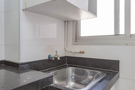 Apartamento para alugar com 54m², 2 quartos e 1 vagaÁrea de Serviço
