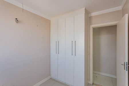 Apartamento para alugar com 54m², 2 quartos e 1 vagaQuarto 1