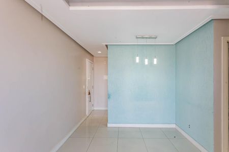 Apartamento para alugar com 54m², 2 quartos e 1 vagaSala