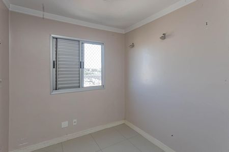 Apartamento para alugar com 54m², 2 quartos e 1 vagaQuarto 1