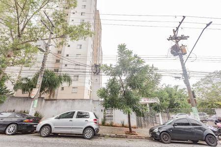 Apartamento para alugar com 54m², 2 quartos e 1 vaga Apartamento para alugar com 54m², 2 quartos e 1 vagaFachada