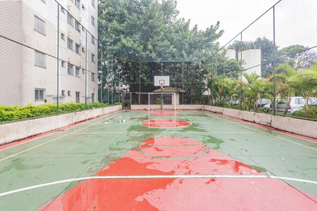 Apartamento para alugar com 54m², 2 quartos e 1 vaga Apartamento para alugar com 54m², 2 quartos e 1 vagaQuadra