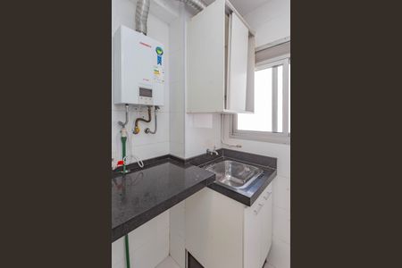 Apartamento para alugar com 54m², 2 quartos e 1 vagaÁrea de Serviço