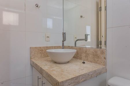 Apartamento para alugar com 54m², 2 quartos e 1 vagaBanheiro da Suíte