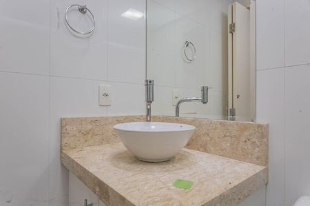 Apartamento para alugar com 54m², 2 quartos e 1 vagaBanheiro Social
