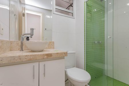 Apartamento para alugar com 54m², 2 quartos e 1 vagaBanheiro Social