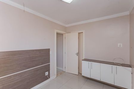 Apartamento para alugar com 54m², 2 quartos e 1 vagaSuíte