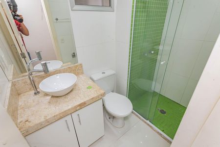 Apartamento para alugar com 54m², 2 quartos e 1 vagaBanheiro Social