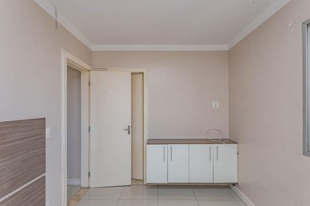 Apartamento para alugar com 54m², 2 quartos e 1 vagaSuíte