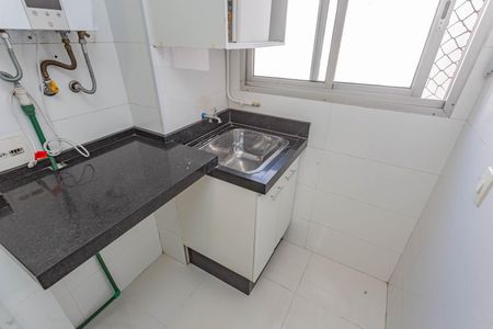 Apartamento para alugar com 54m², 2 quartos e 1 vagaÁrea de Serviço