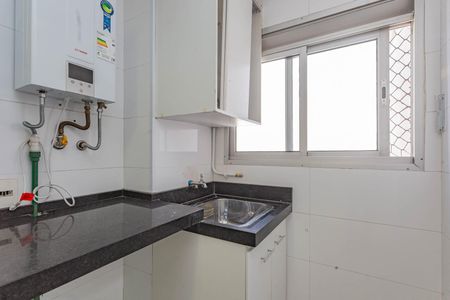 Apartamento para alugar com 54m², 2 quartos e 1 vagaÁrea de Serviço