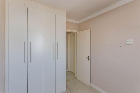 Apartamento para alugar com 54m², 2 quartos e 1 vagaQuarto 1