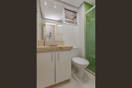 Apartamento para alugar com 54m², 2 quartos e 1 vagaBanheiro Social