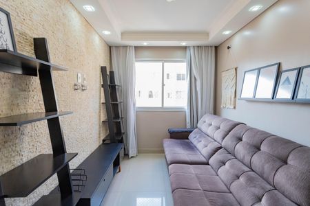 Apartamento à venda com 45m², 2 quartos e 1 vagaSala 