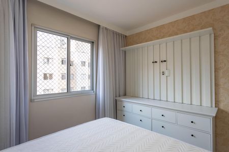 Apartamento à venda com 45m², 2 quartos e 1 vagaQuarto 1 