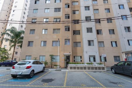 Apartamento à venda com 45m², 2 quartos e 1 vagaFachada do bloco 