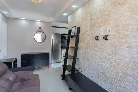 Apartamento à venda com 45m², 2 quartos e 1 vagaSala 