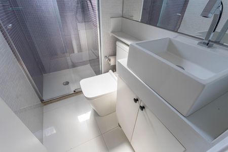 Apartamento à venda com 45m², 2 quartos e 1 vagaBanheiro 