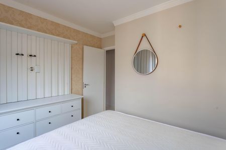 Apartamento à venda com 45m², 2 quartos e 1 vagaQuarto 1 