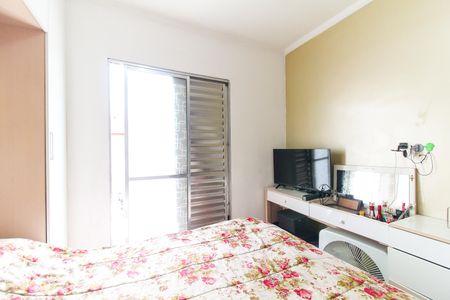 Casa de condomínio à venda com 60m², 2 quartos e 1 vaga Casa de condomínio à venda com 60m², 2 quartos e 1 vagaQuarto 1