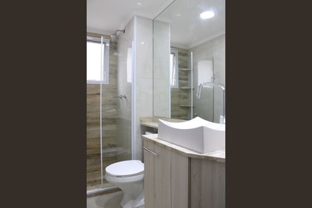 Apartamento à venda com 68m², 3 quartos e 1 vagaBanheiro da Suíte