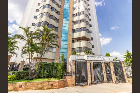 Apartamento à venda com 150m², 3 quartos e 3 vagasFachada