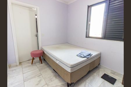 Apartamento à venda com 150m², 3 quartos e 3 vagasSuíte 2