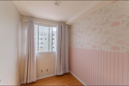 Apartamento para alugar com 38m², 2 quartos e sem vaga Apartamento para alugar com 38m², 2 quartos e sem vagaQuarto 2