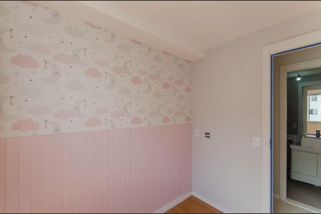 Apartamento para alugar com 38m², 2 quartos e sem vaga Apartamento para alugar com 38m², 2 quartos e sem vagaQuarto 2