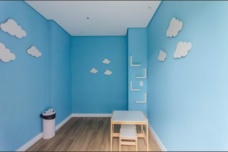 Apartamento para alugar com 38m², 2 quartos e sem vaga Apartamento para alugar com 38m², 2 quartos e sem vagaÁrea comum - Sala de Aula