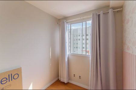 Apartamento para alugar com 38m², 2 quartos e sem vaga Apartamento para alugar com 38m², 2 quartos e sem vagaQuarto 2