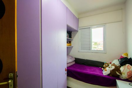 Apartamento à venda com 90m², 2 quartos e 1 vagaQuarto 2